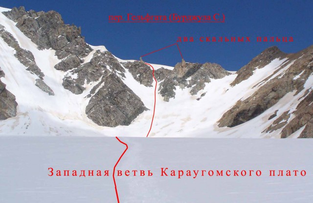 Ф26. Пер. Гельфгата(Бурджула С.) с востока