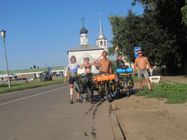 Отчет о вело походе, 1 к.с., по Костромской, Ивановской, Владимирской областям.