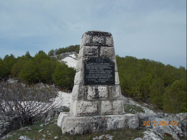 Отчет о вело походе, 2 к.с. по Черногории