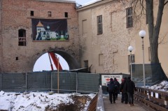 Вход в Старый замок, Гродно