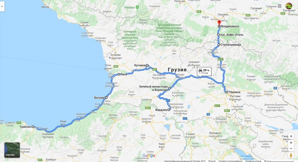 Владикавказ грузия расстояние